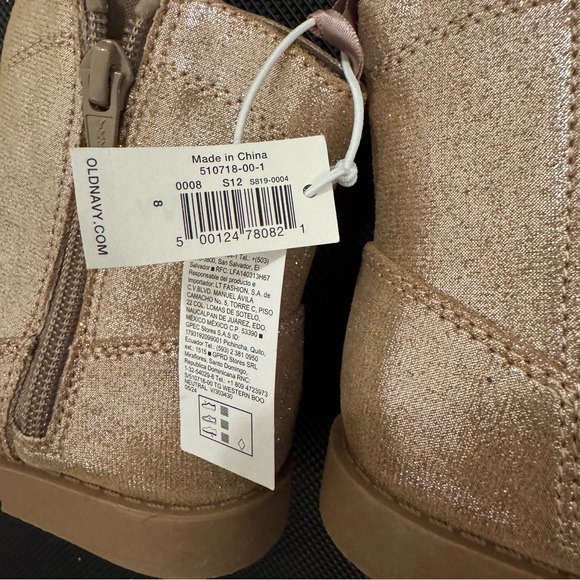 Old Navy Shiny Side Zip Western Boots in “Shiny Neutral” - Picture 10 of 10